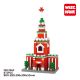 WH2462 EL KREMLIN Gift Series WISE HAWK 14412