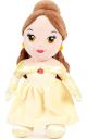 PELUCHE 40CM PRINCESAS DISNEY - BELLA 17252