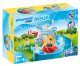 PLAYMOBIL ® 70268 1.2.3 CARRUSEL ACUÁTICO