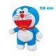 Peluche Doraemon - Doraemon Saludando 20 cm